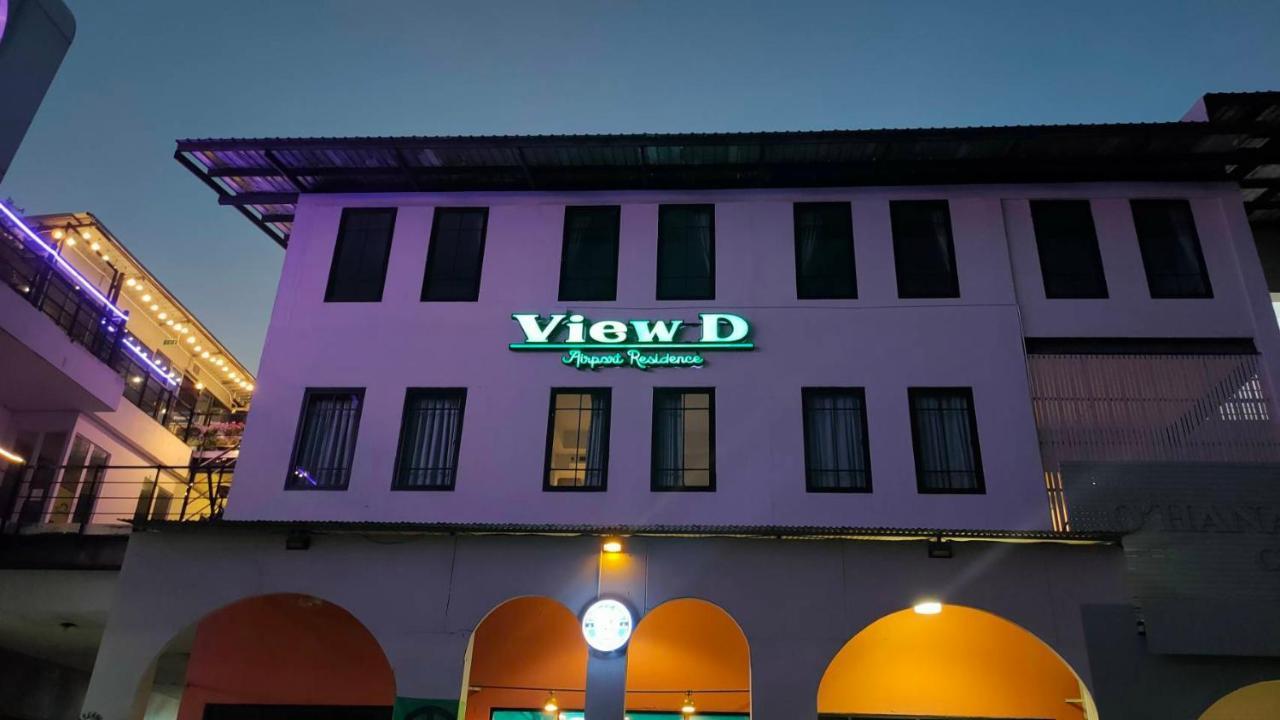 View Dee Bkk Airport Residence Банкок Екстериор снимка
